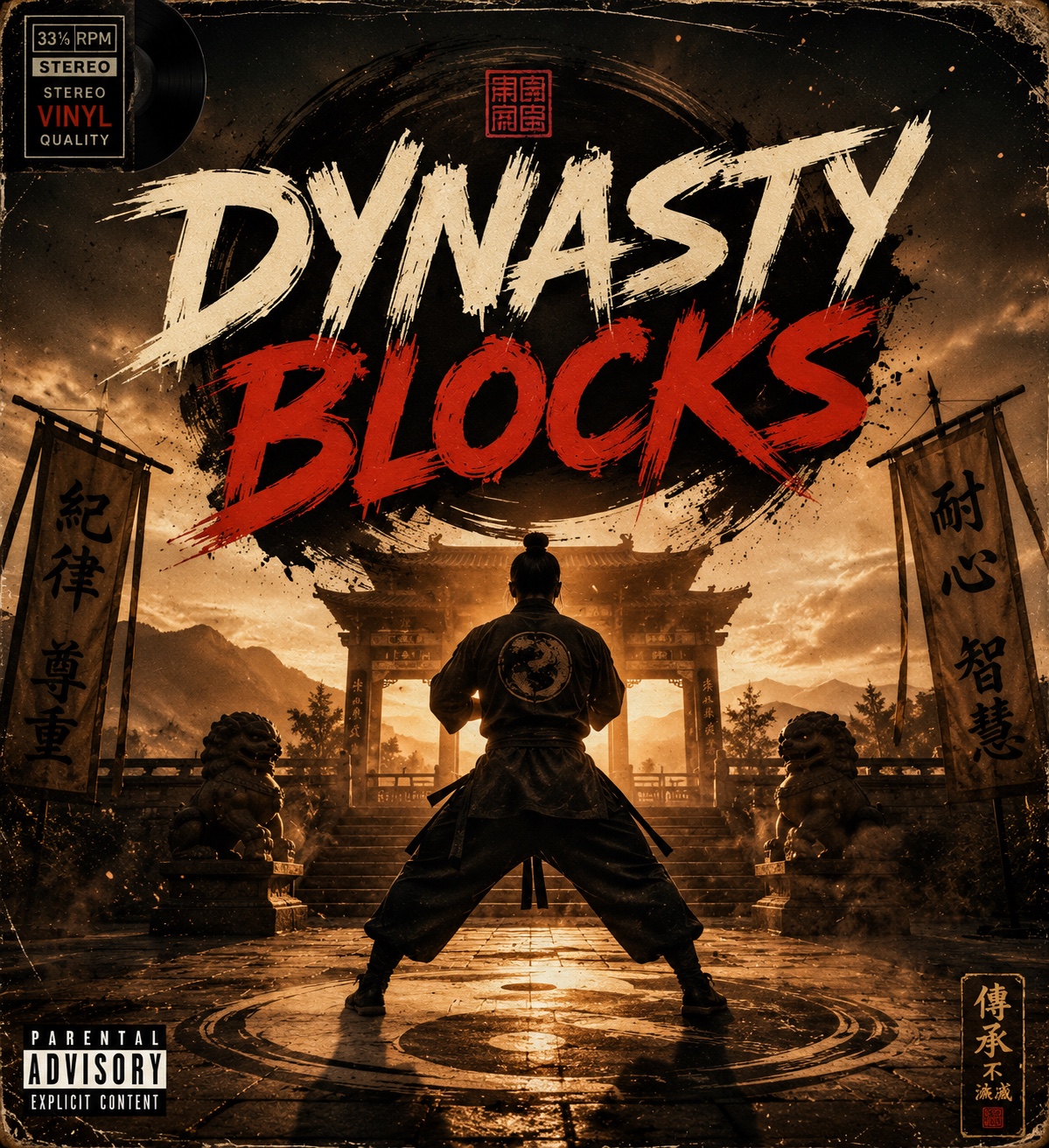 Dynasty Blocks