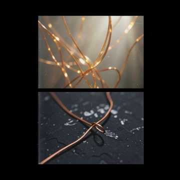 Woven Current